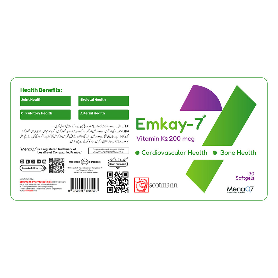 Emkay-7 200 mcg – 30 Softgels
