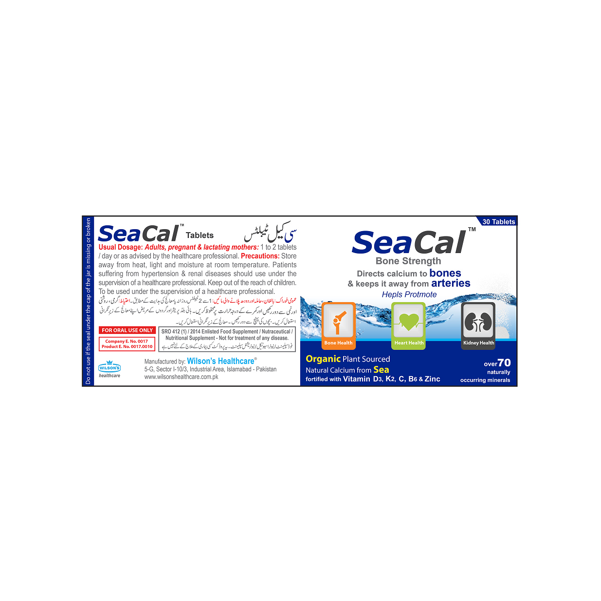 Wilson’s SeaCal Tablets - 30 Tablets