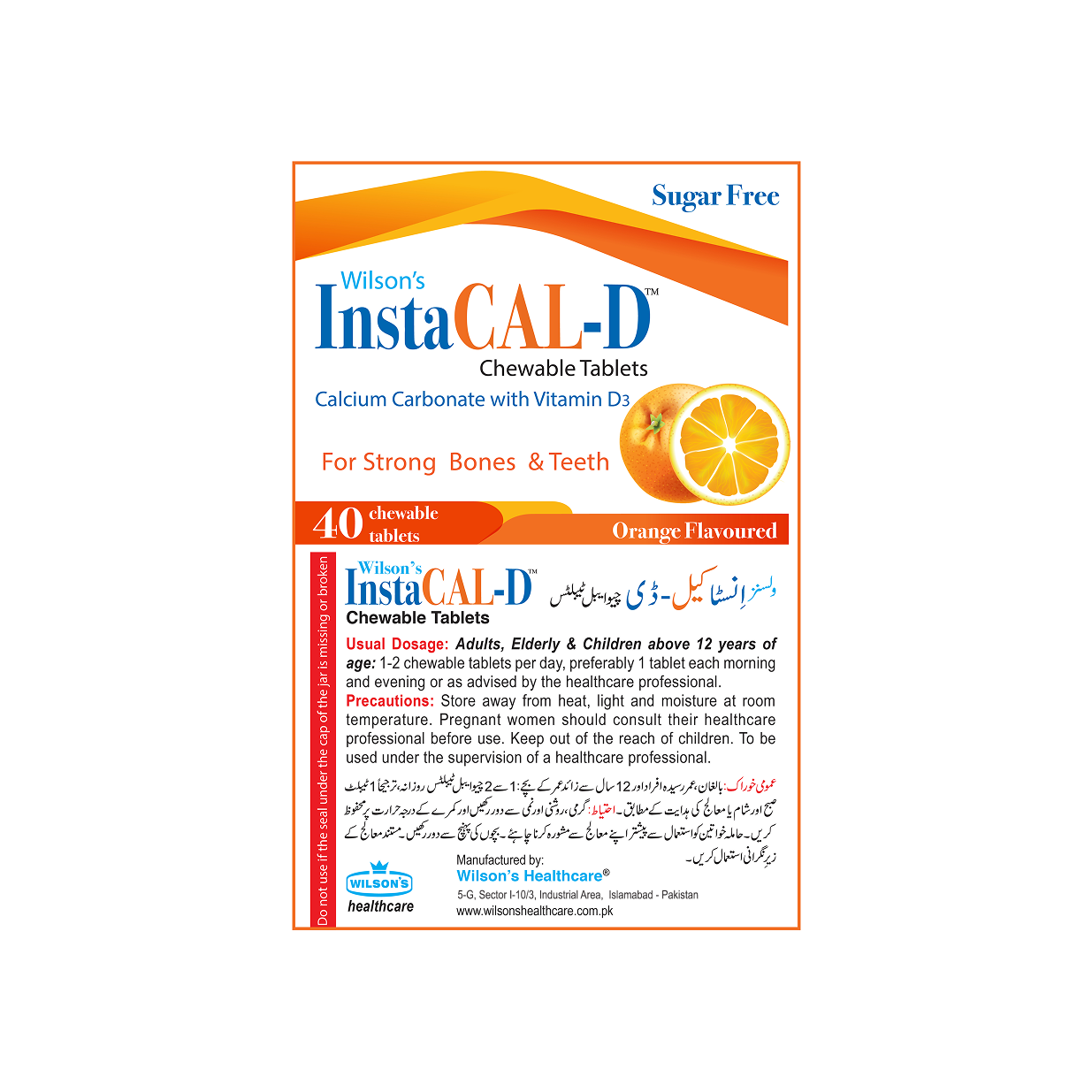 Wilson’s InstaCAL-D - 40 Chewable Tablets