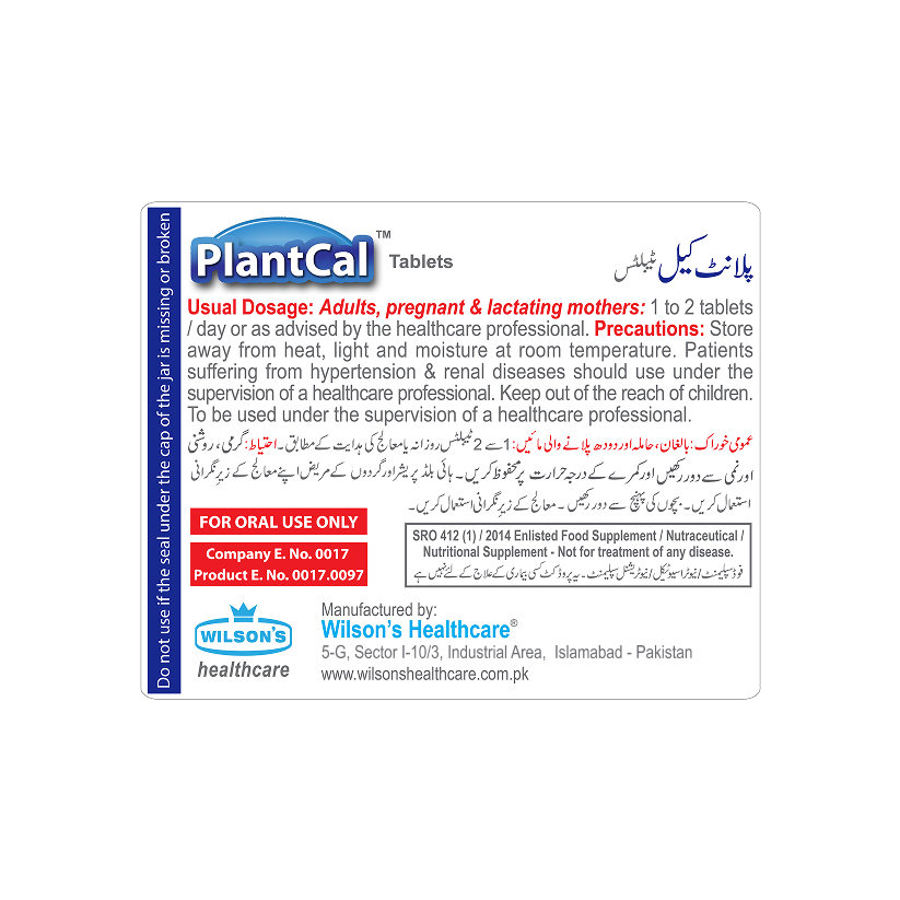 Wilson's PlantCal - 30 Tablets