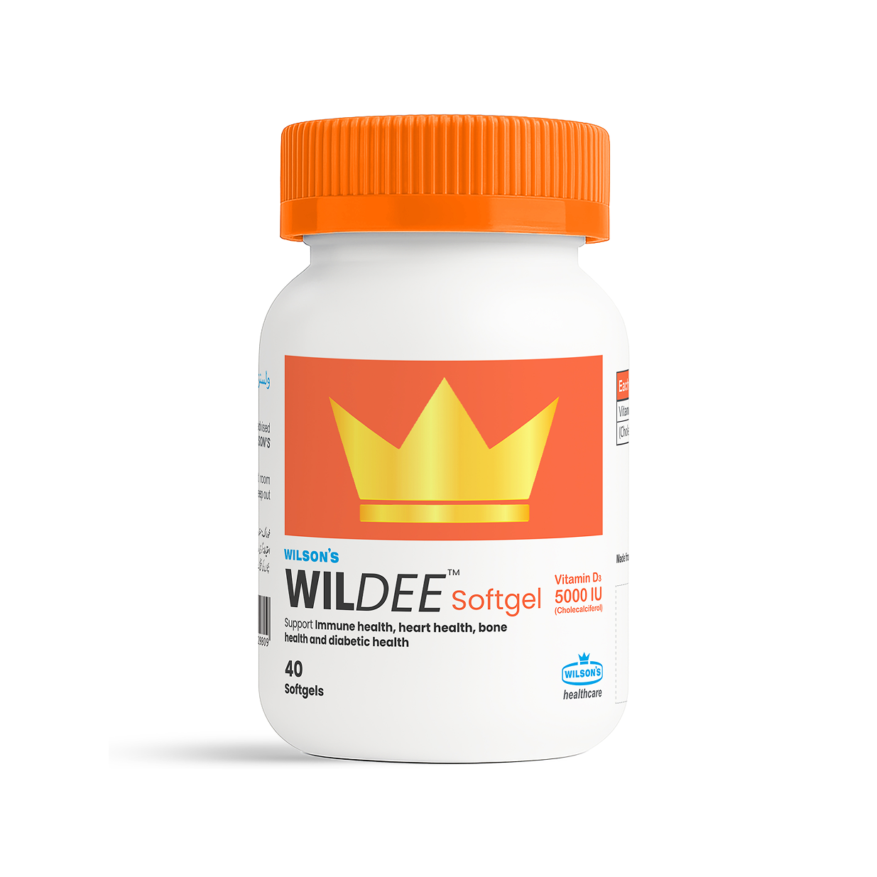 Wilson's WILDEE 5000 IU - 40 Softgels