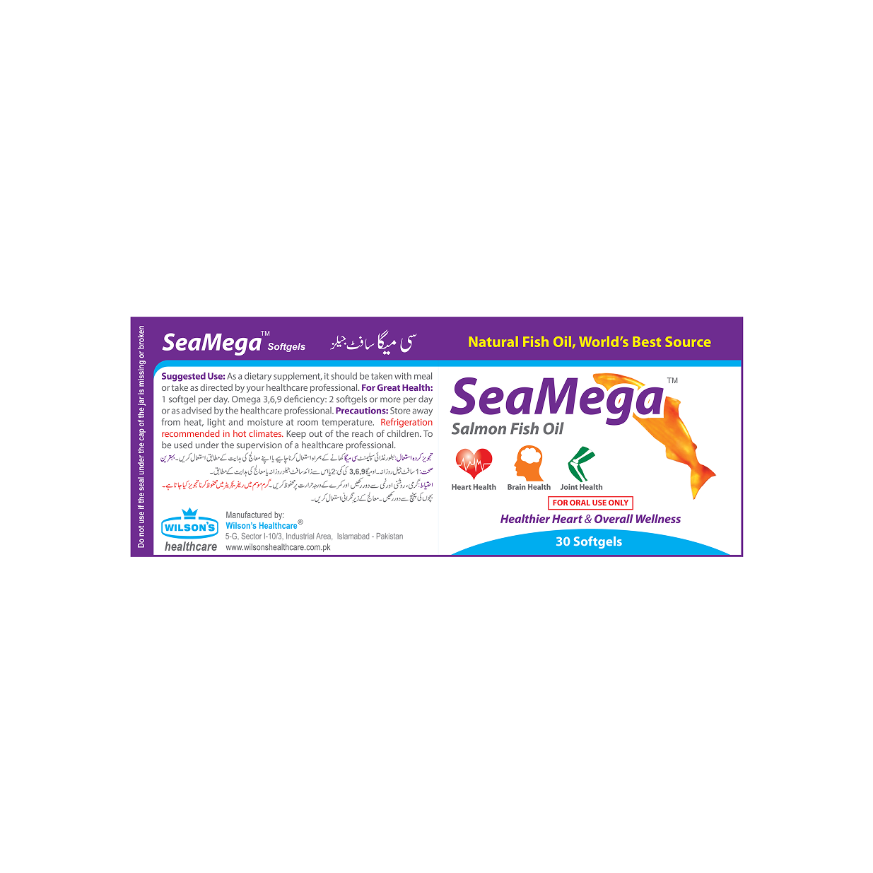 Wilson’s SeaMega - 30 Softgels