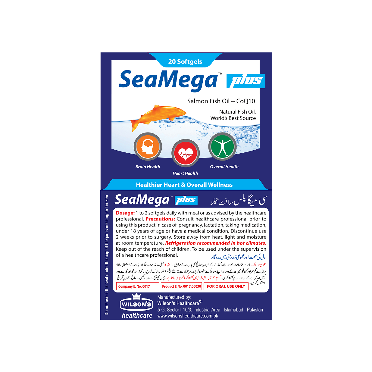 Wilson’s SeaMega Plus - 20 Softgels