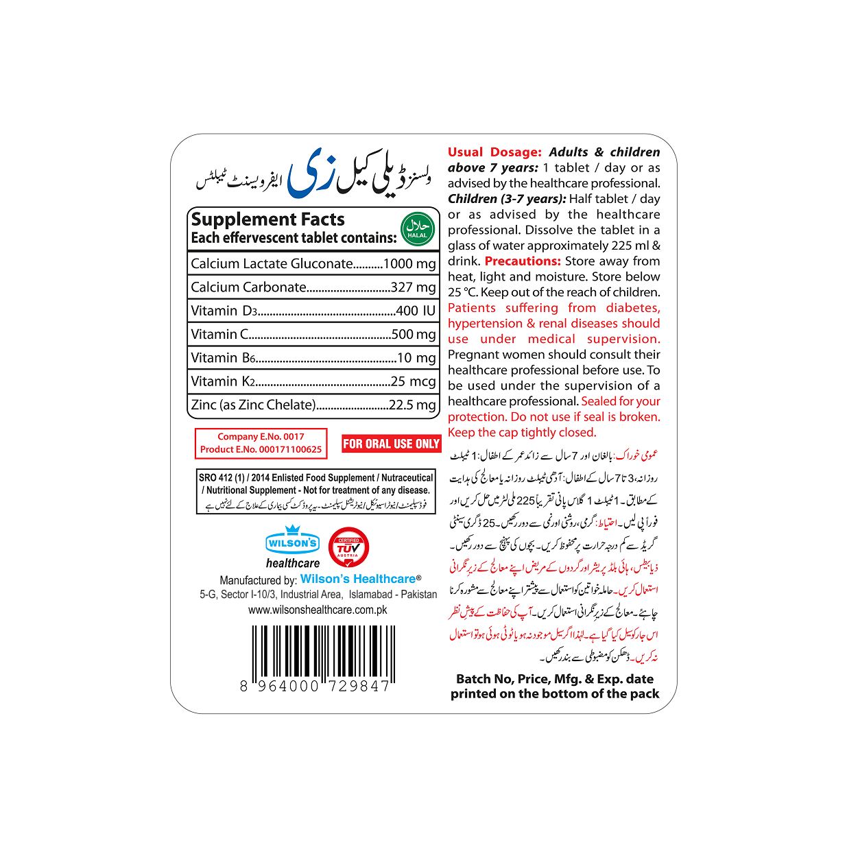 Wilson’s DailyCal-Z 10 Effervescent Tablets