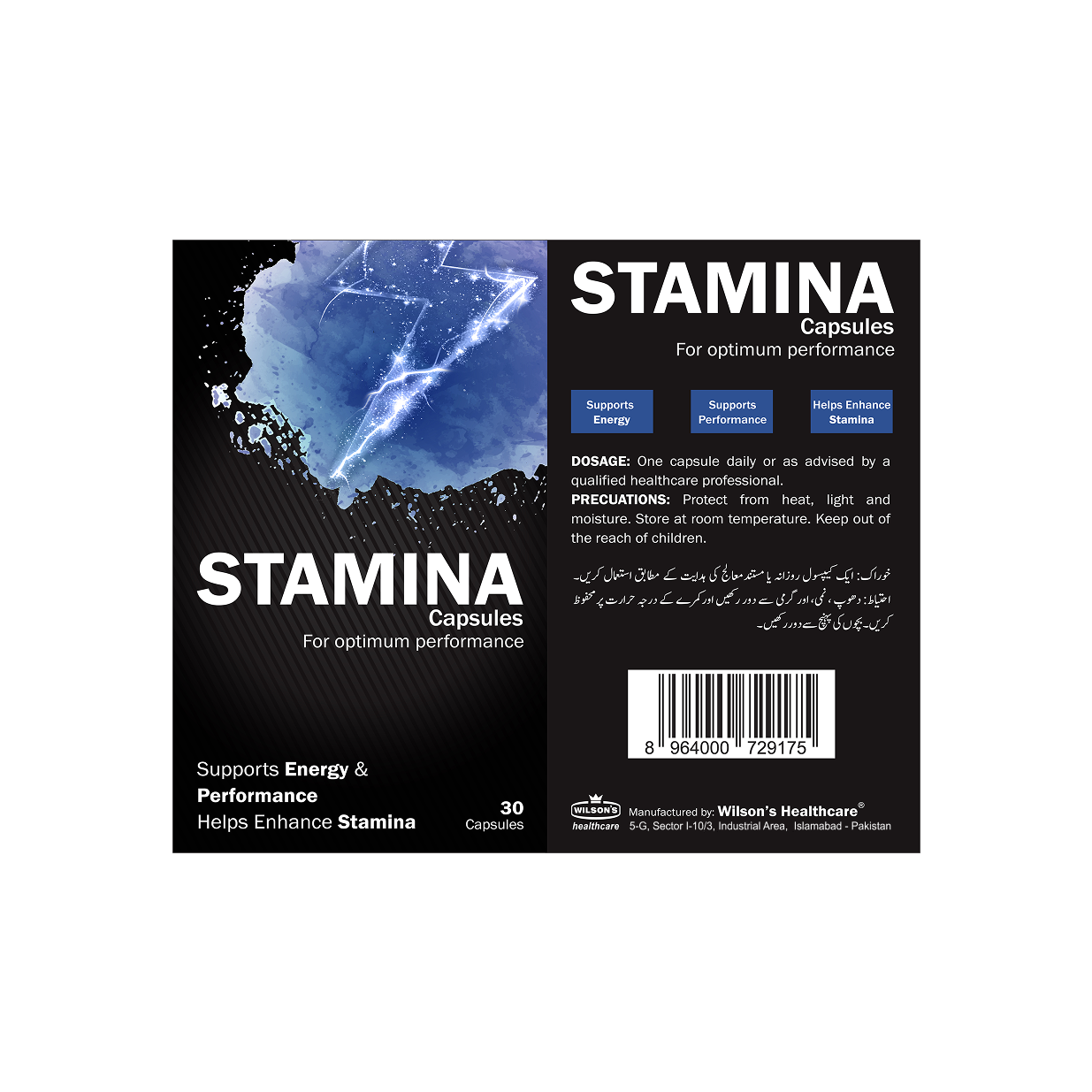 Wilson’s Stamina - 30 Capsules