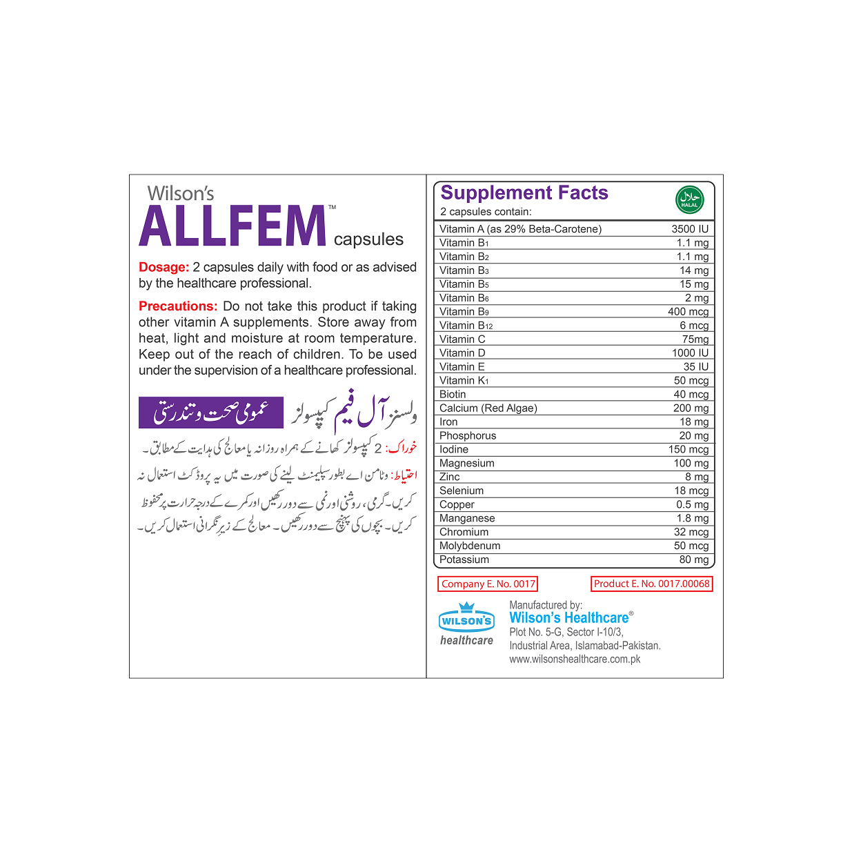 Wilson's ALLFEM - 30 Capsules
