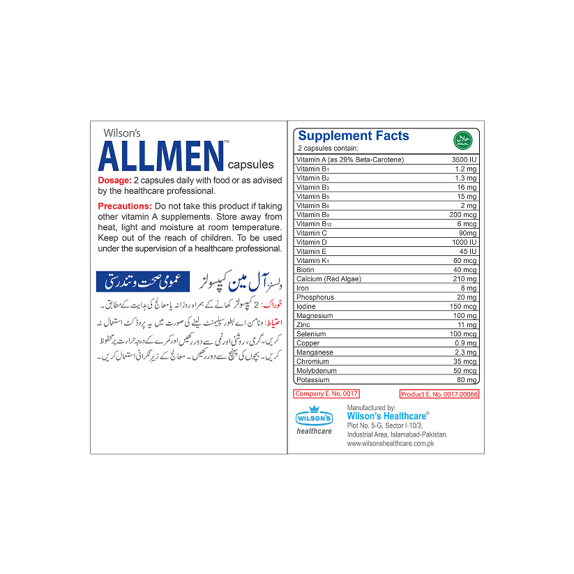 Wilson's ALLMEN - 30 Capsules